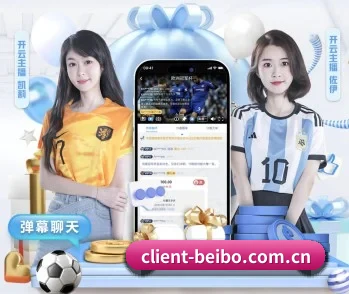平台简介 - 体育资讯内容服务 | Ballbet Sport